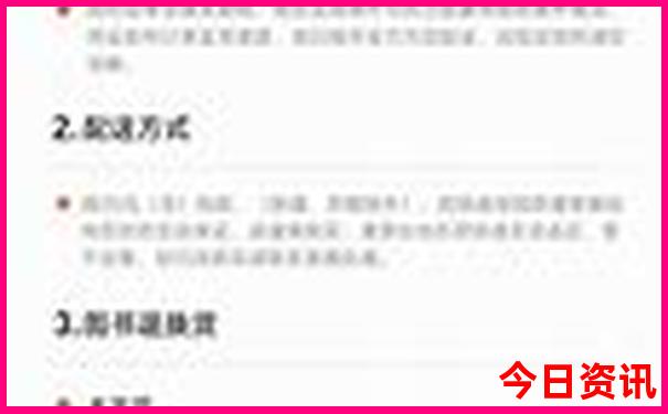 广西三江有什么好玩的景区