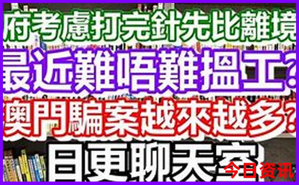 广东好玩的海边旅游景点